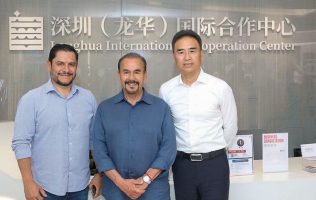 Atizapán refuerza nexos con China