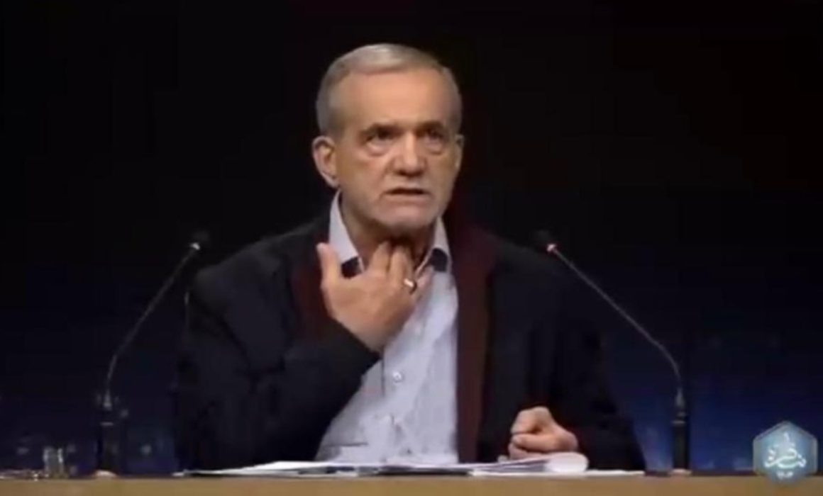 Guerra en Irán