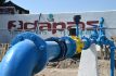 Impulsan Tecámac y ODAPAS formación de jóvenes con prácticas
