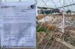 Suspende INAH construcción junto al Acueducto del Rey en Texcoco