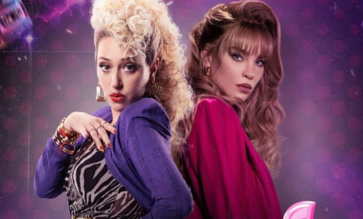 Alistan Belinda y Mariana Treviño show de Mentiras