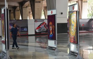 Descubre la oferta cultural del Centro Cultural del Tren Suburbano en septiembre