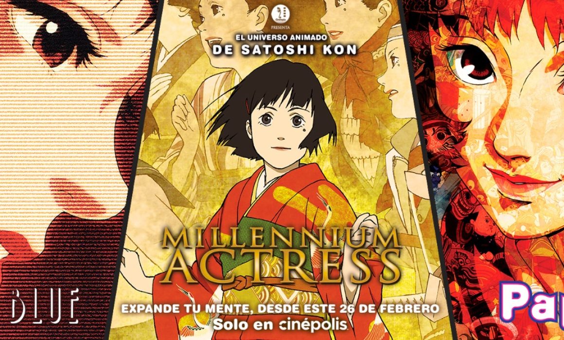Estrenarán 3 proyectos de Satoshi Kon en cines de México