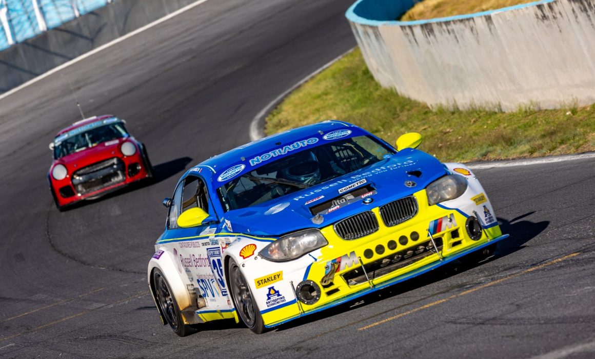 Nace BYD México Racing Cup