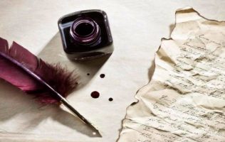 Día Internacional de la Poesía; encontrar la belleza en el rincón vacío