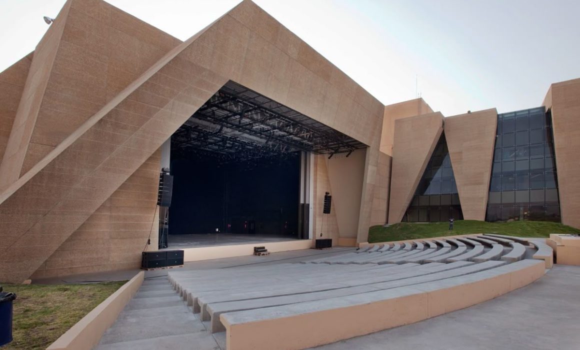 Celebra 39 años de historia el Centro Cultural Mexiquense en Toluca