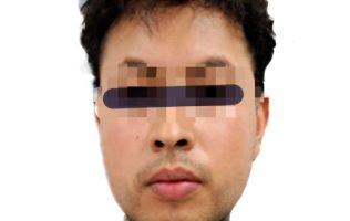 Sentencian a 40 años a sujeto por extorsionar a menor en La Paz