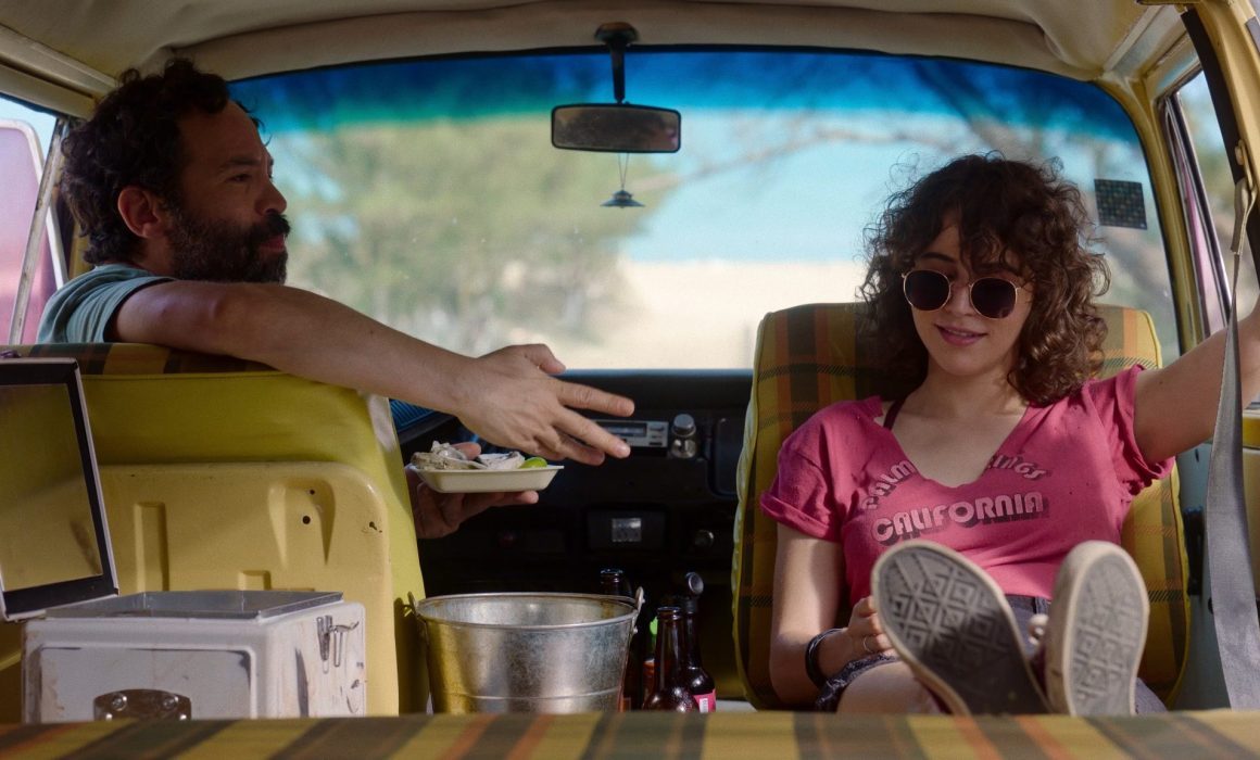 Se estrena Café Chairel en más de 100 salas de cine de México