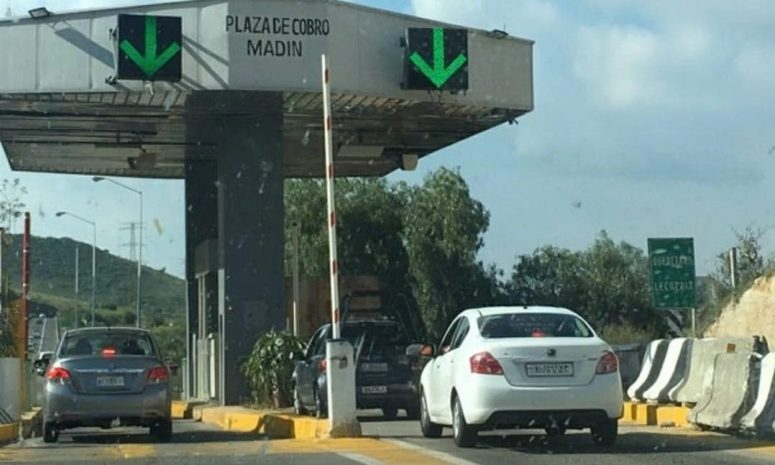 Anuncian cierre temporal de acceso provisional en Chamapa-Lechería