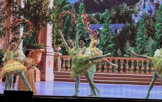 Abre Atizapán el Festival Atzán 2026 con ‘La Bella Durmiente’ en escena
