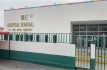 Niega IMSS Bienestar muertes relacionadas con hemodiálisis en Ecatepec