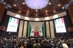 Se alistan diputados mexiquenses rumbo al 2027 sin soltar sus curules